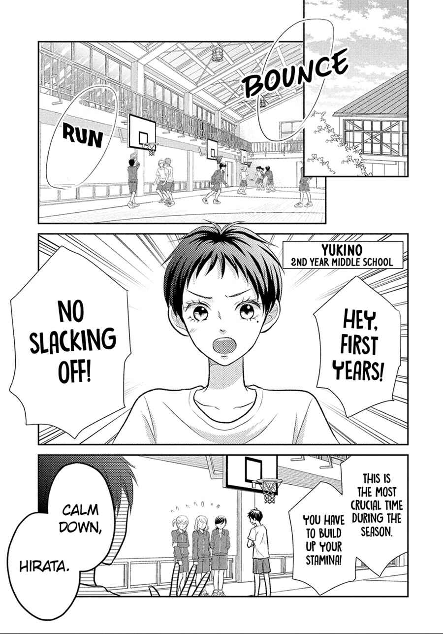 Page 25 Chapter 11 Hatsukoi wa Nido Oishii