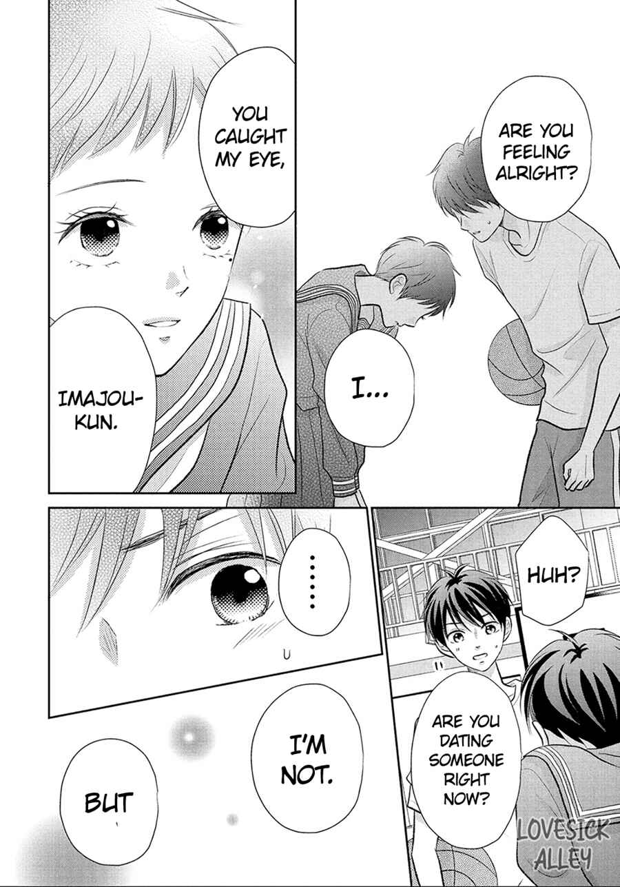 Page 32 Chapter 11 Hatsukoi wa Nido Oishii
