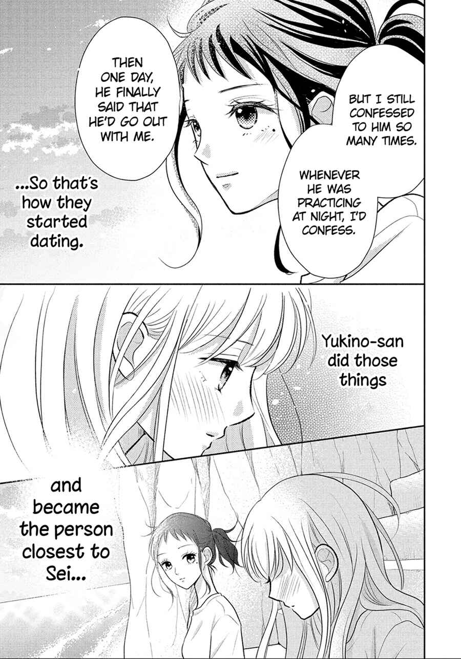 Page 35 Chapter 11 Hatsukoi wa Nido Oishii