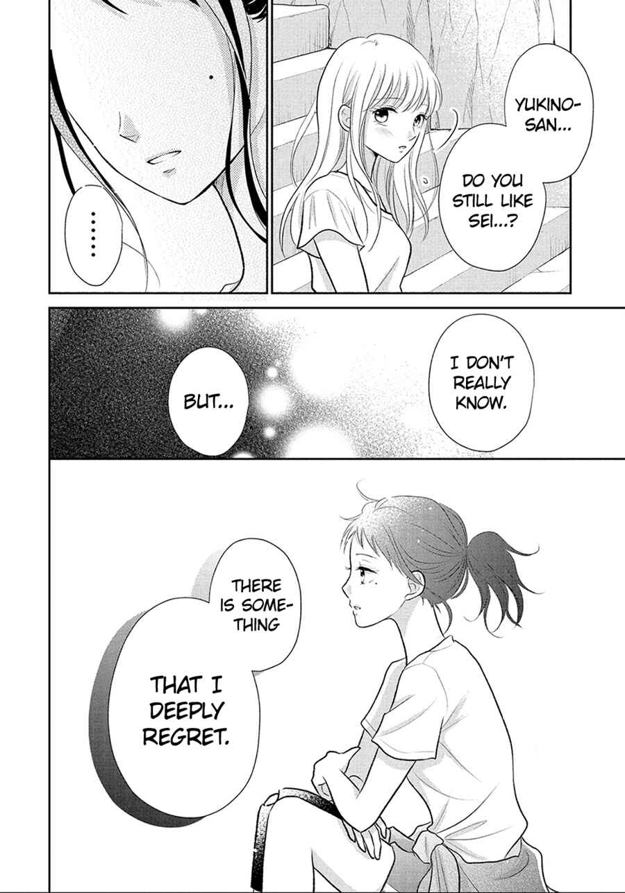 Page 36 Chapter 11 Hatsukoi wa Nido Oishii