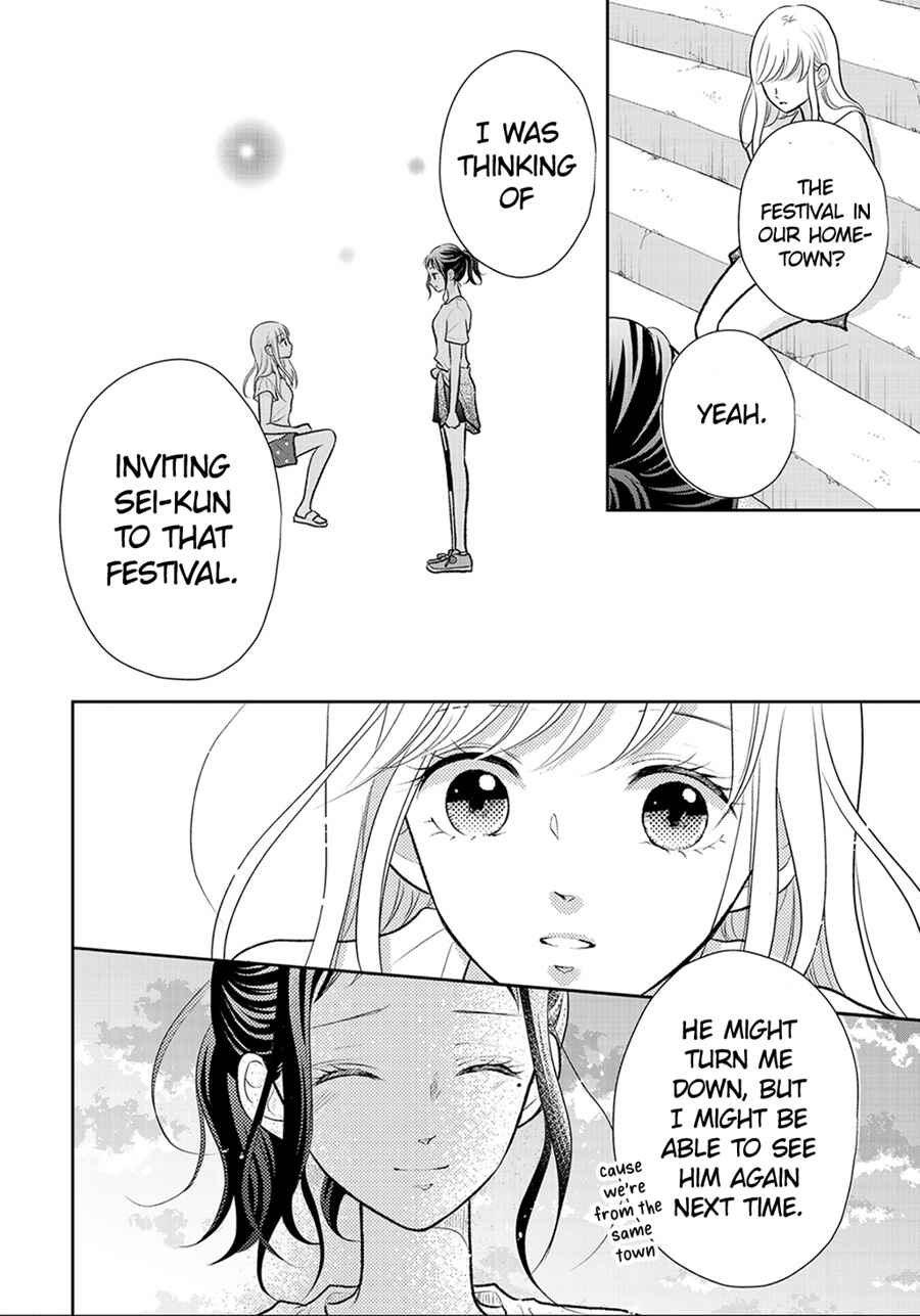 Page 38 Chapter 11 Hatsukoi wa Nido Oishii