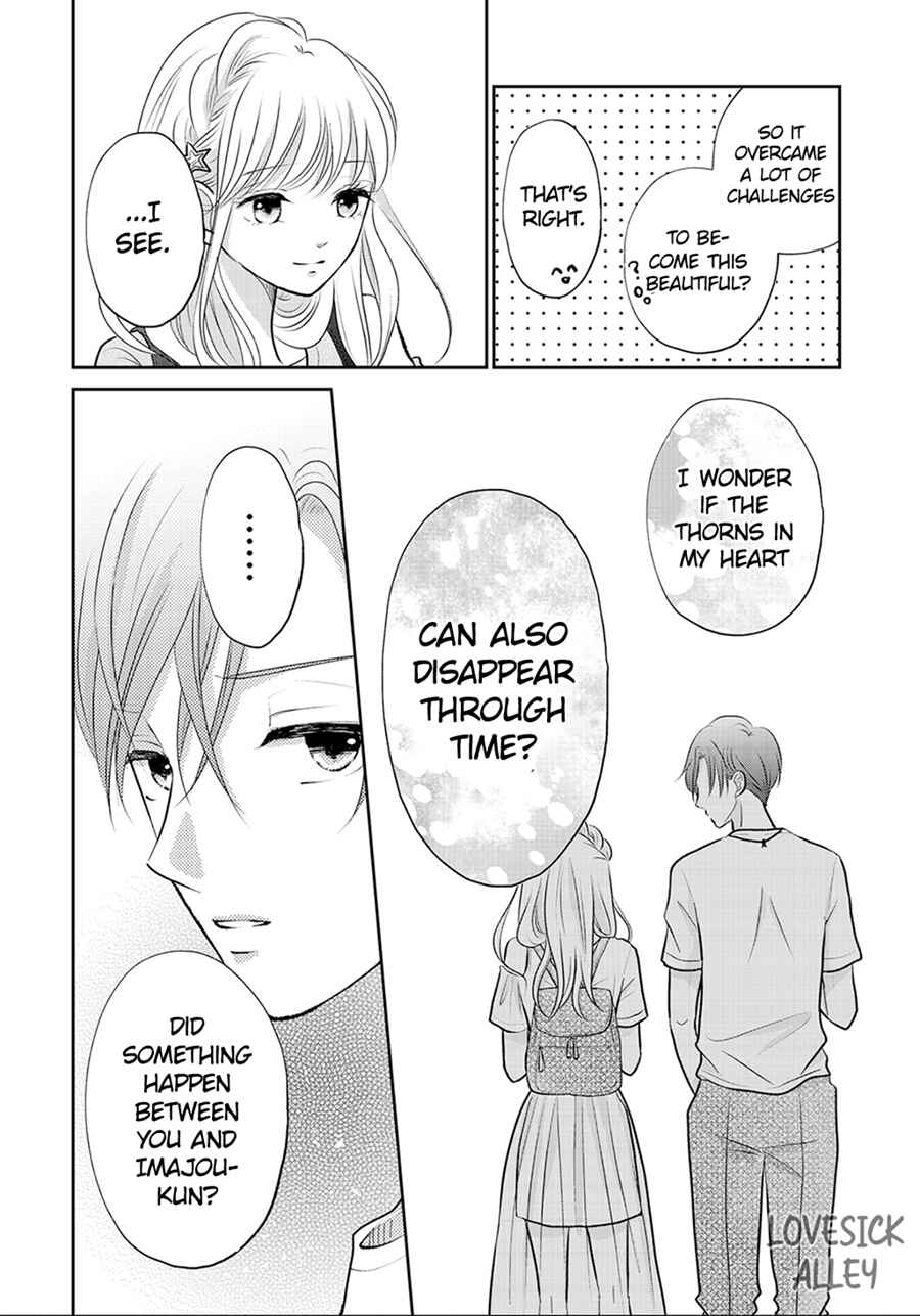 Page 42 Chapter 11 Hatsukoi wa Nido Oishii