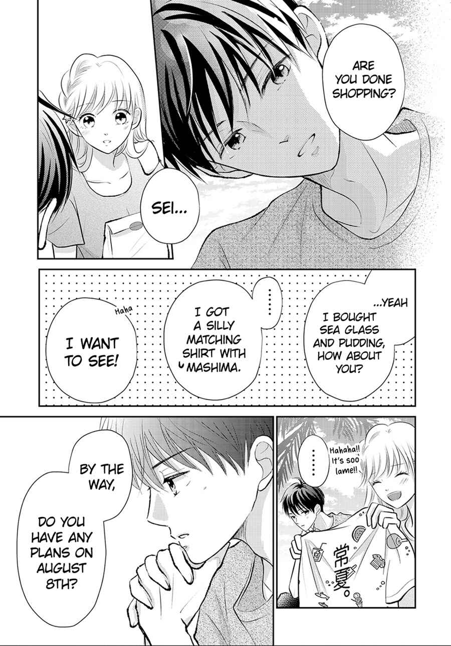 Page 47 Chapter 11 Hatsukoi wa Nido Oishii