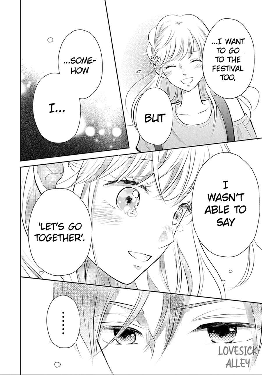 Page 52 Chapter 11 Hatsukoi wa Nido Oishii