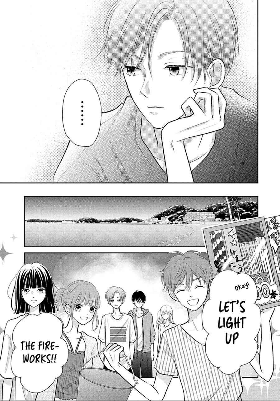 Page 7 Chapter 11 Hatsukoi wa Nido Oishii