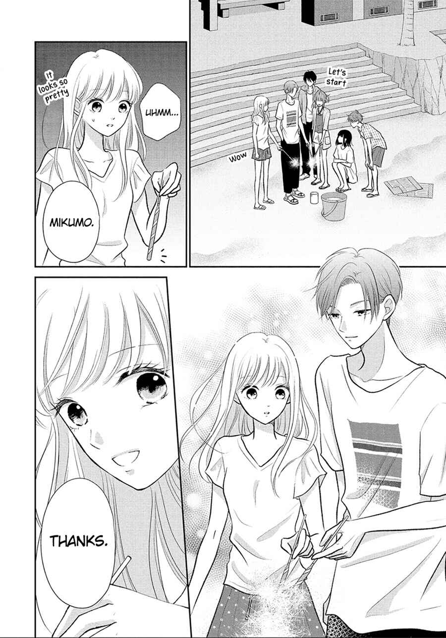 Page 8 Chapter 11 Hatsukoi wa Nido Oishii