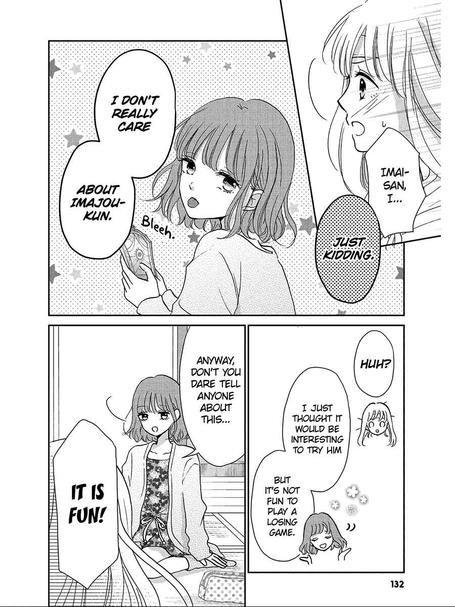 Page 10 Chapter 4 Hatsukoi wa Nido Oishii