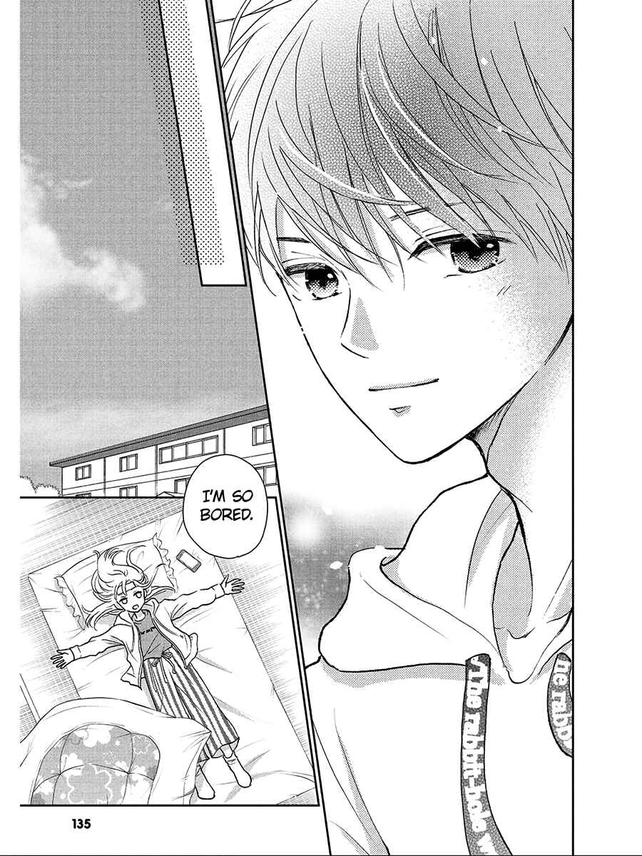 Page 13 Chapter 4 Hatsukoi wa Nido Oishii