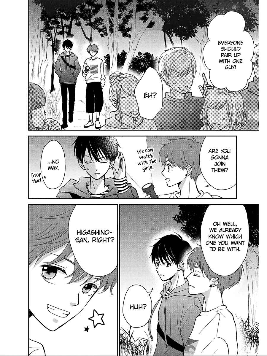 Page 16 Chapter 4 Hatsukoi wa Nido Oishii