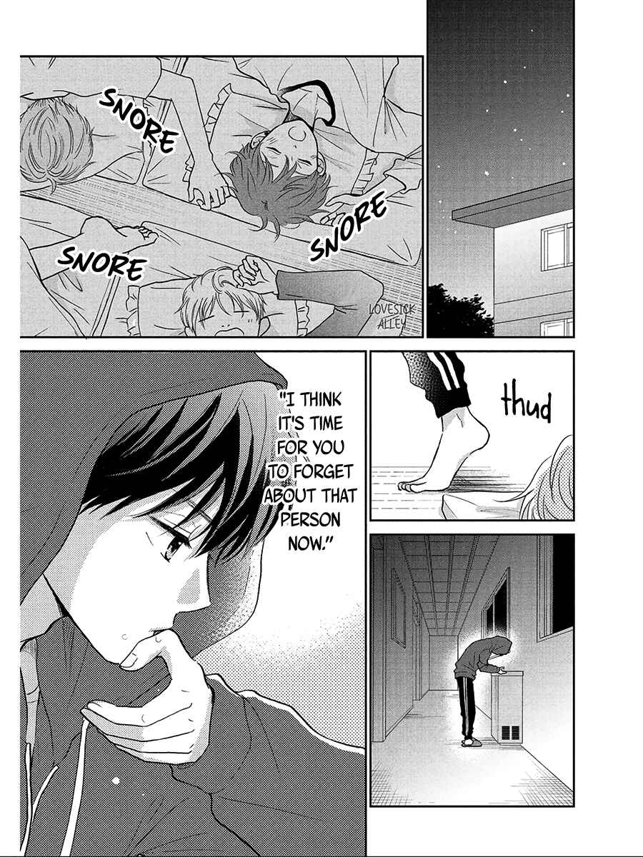 Page 19 Chapter 4 Hatsukoi wa Nido Oishii