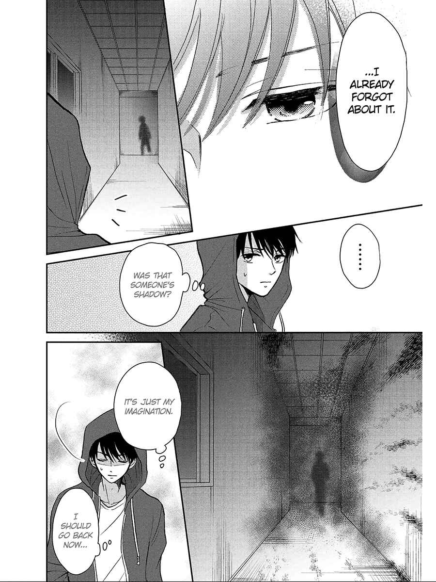 Page 20 Chapter 4 Hatsukoi wa Nido Oishii