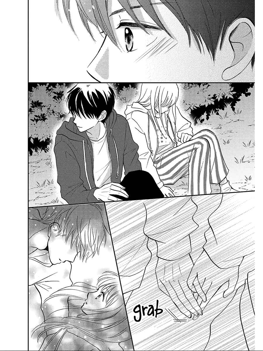 Page 34 Chapter 4 Hatsukoi wa Nido Oishii