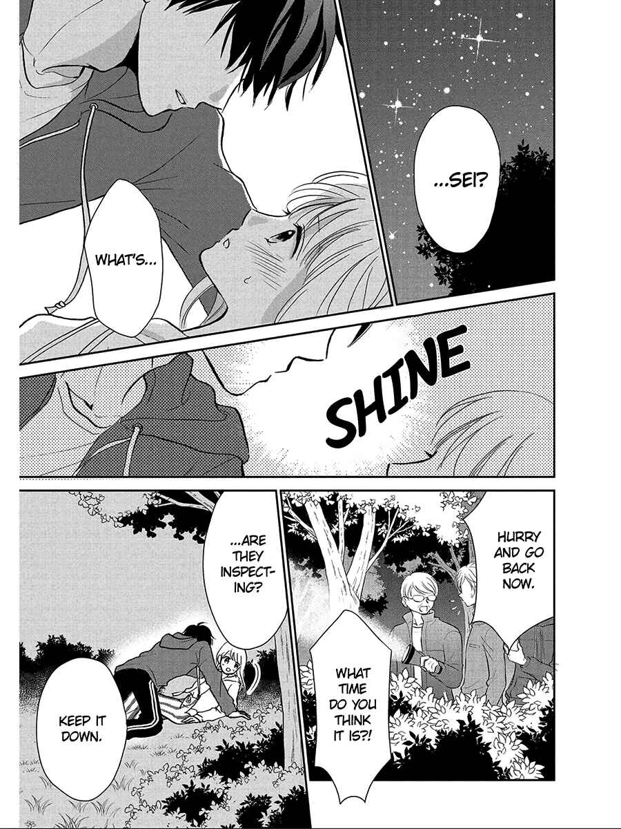 Page 37 Chapter 4 Hatsukoi wa Nido Oishii