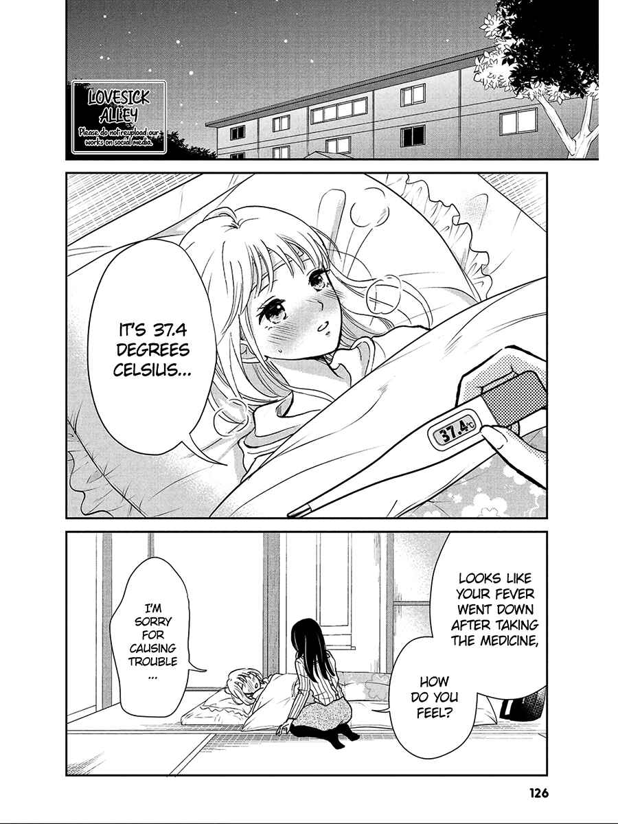 Page 4 Chapter 4 Hatsukoi wa Nido Oishii