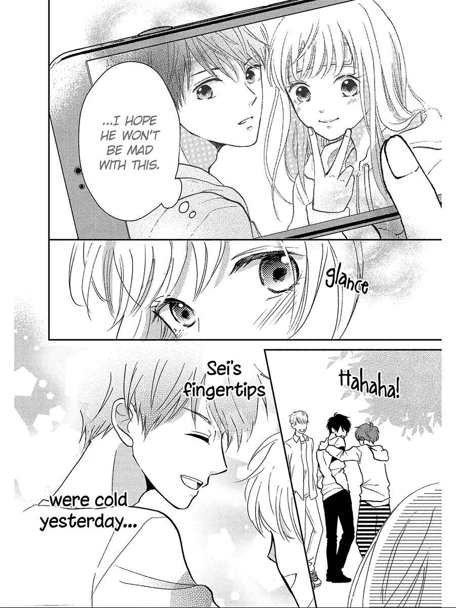 Page 44 Chapter 4 Hatsukoi wa Nido Oishii