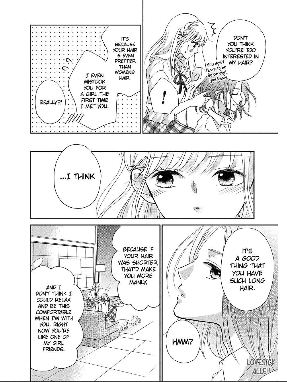 Page 12 Chapter 7 Hatsukoi wa Nido Oishii