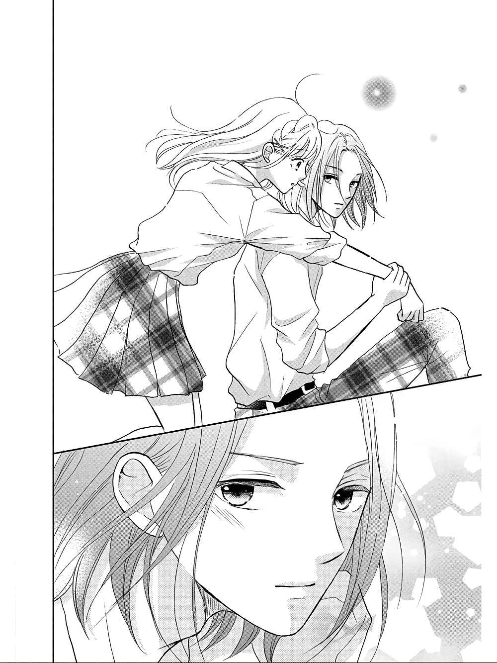 Page 14 Chapter 7 Hatsukoi wa Nido Oishii
