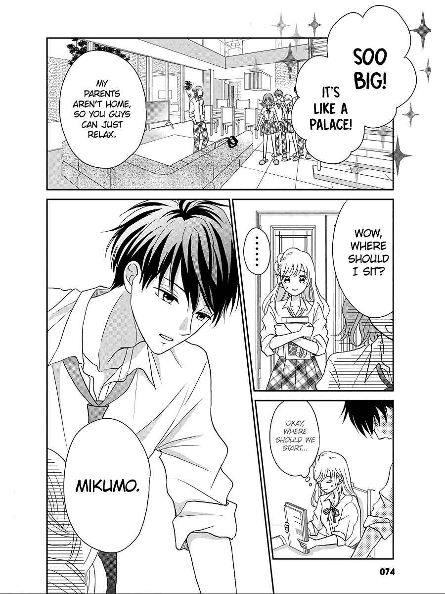 Page 10 Chapter 6 Hatsukoi wa Nido Oishii