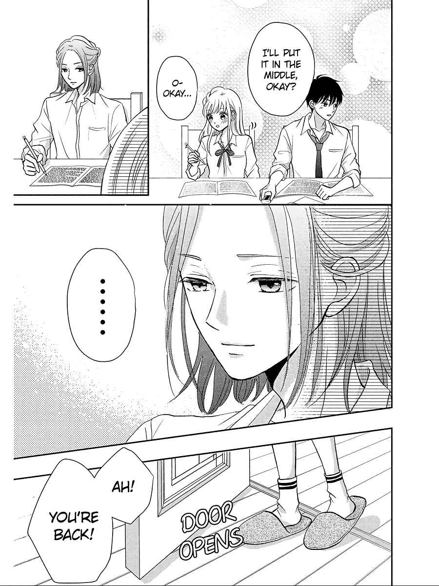 Page 15 Chapter 6 Hatsukoi wa Nido Oishii
