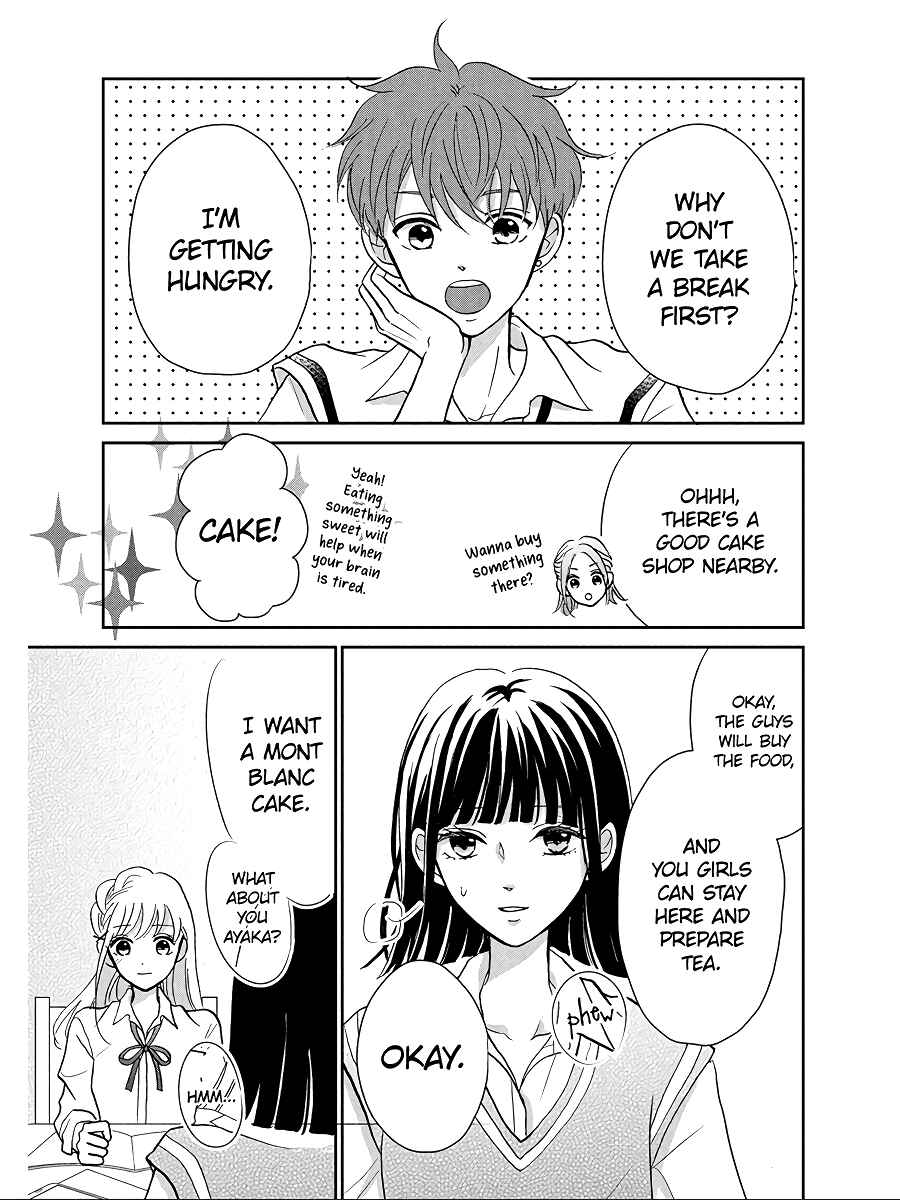 Page 19 Chapter 6 Hatsukoi wa Nido Oishii