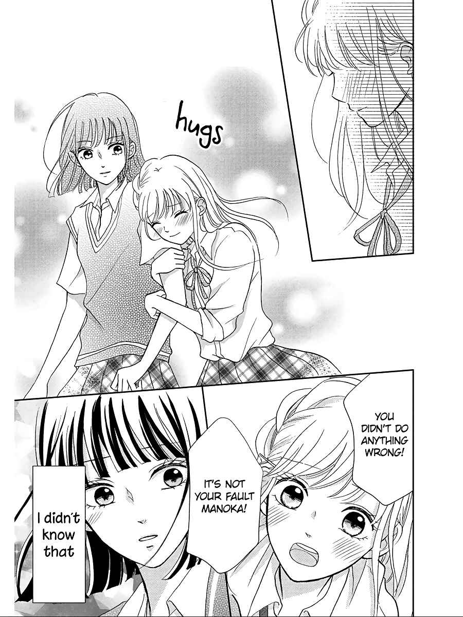 Page 24 Chapter 6 Hatsukoi wa Nido Oishii