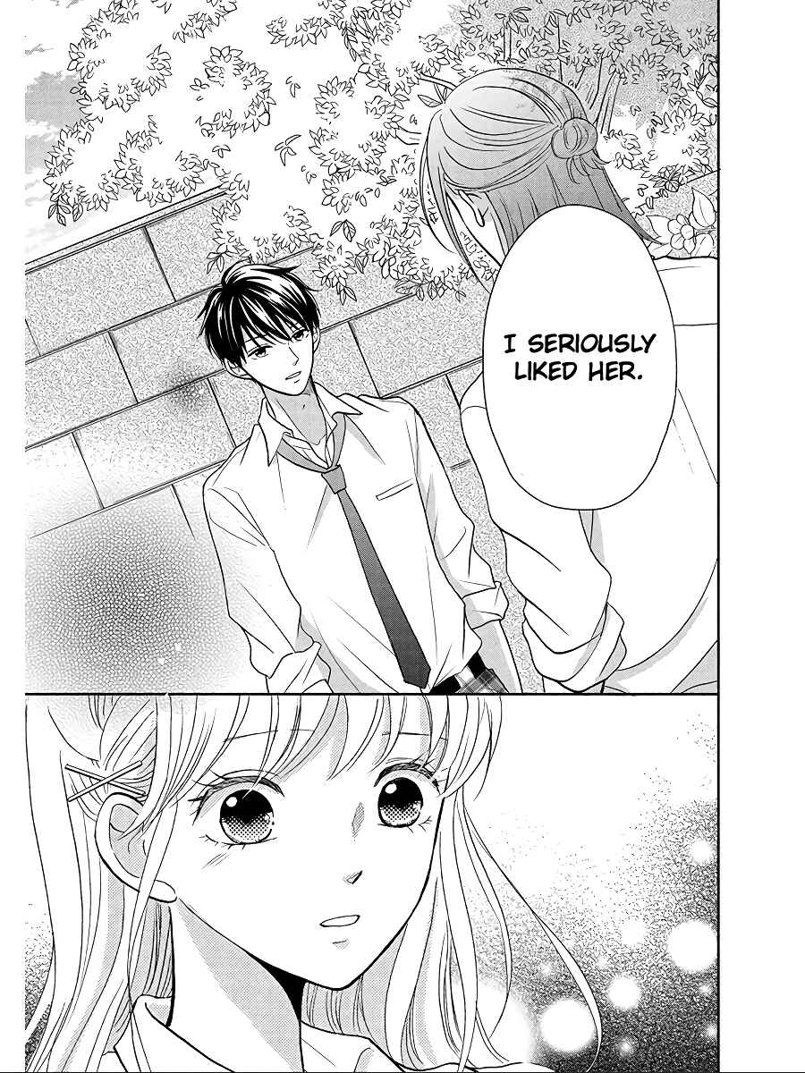 Page 30 Chapter 6 Hatsukoi wa Nido Oishii