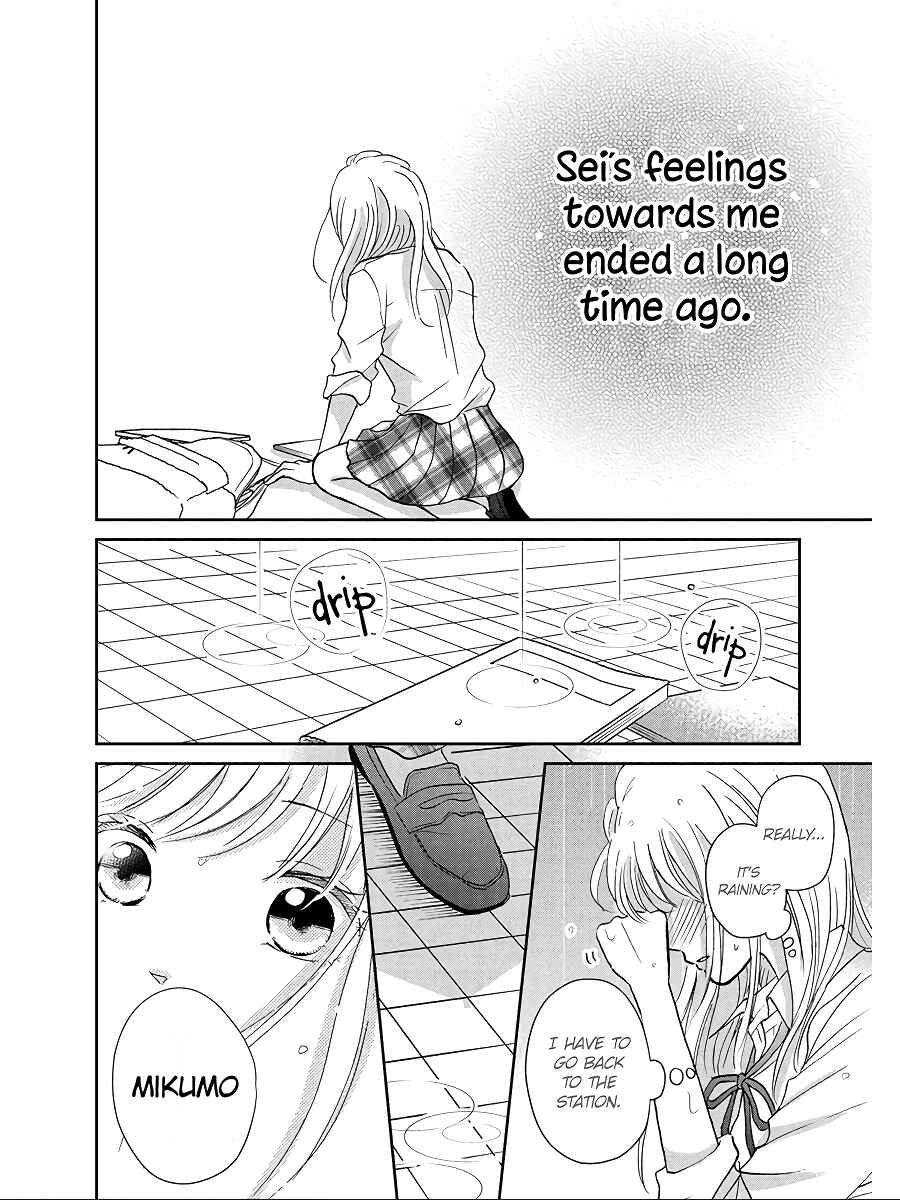 Page 42 Chapter 6 Hatsukoi wa Nido Oishii