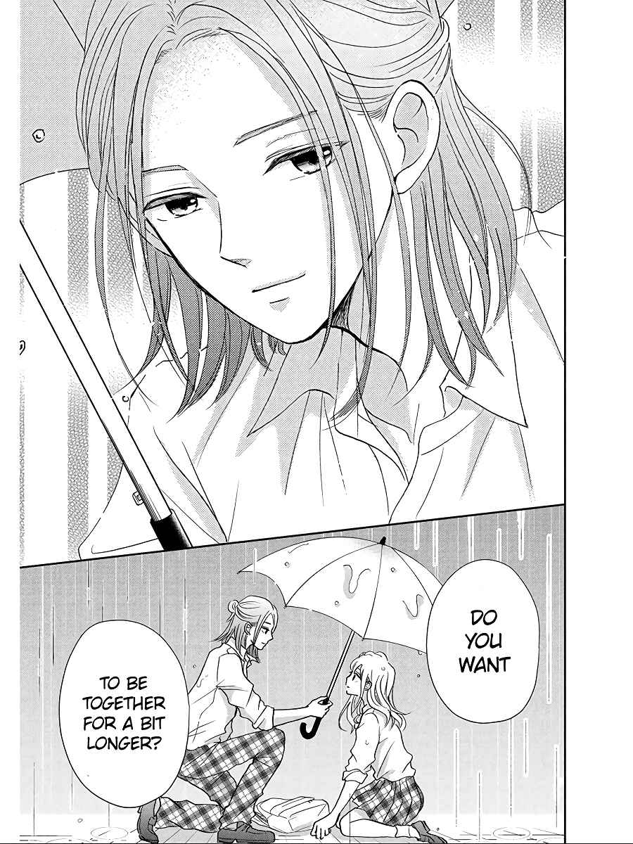 Page 43 Chapter 6 Hatsukoi wa Nido Oishii