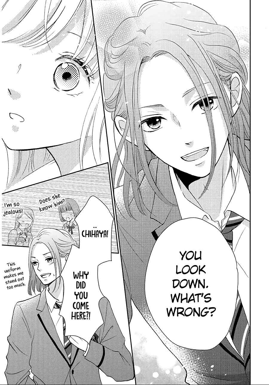 Page 10 Chapter 5 Hatsukoi wa Nido Oishii