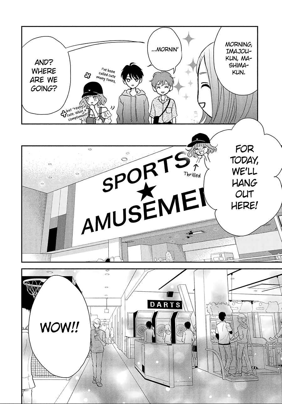 Page 21 Chapter 5 Hatsukoi wa Nido Oishii