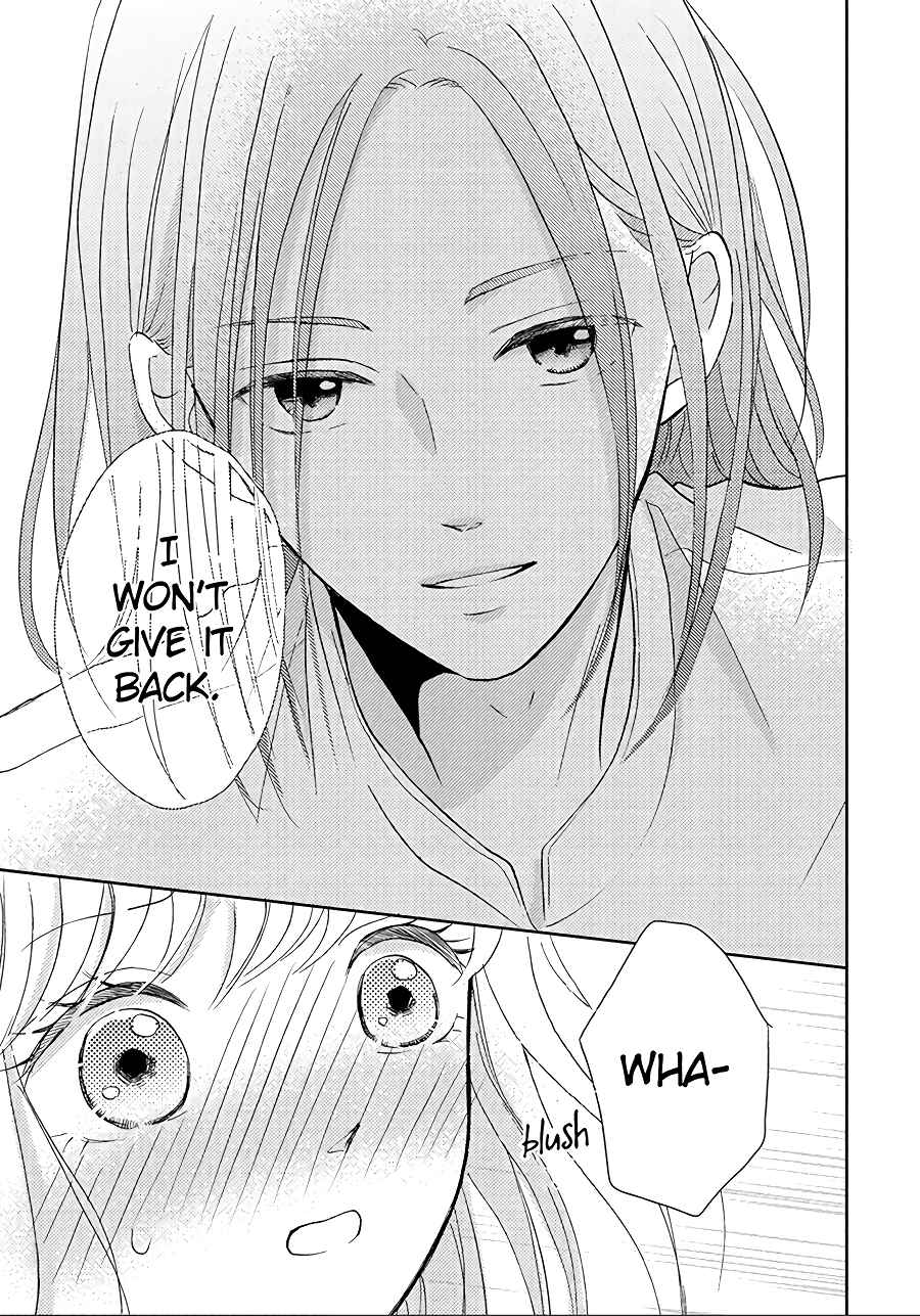 Page 32 Chapter 5 Hatsukoi wa Nido Oishii