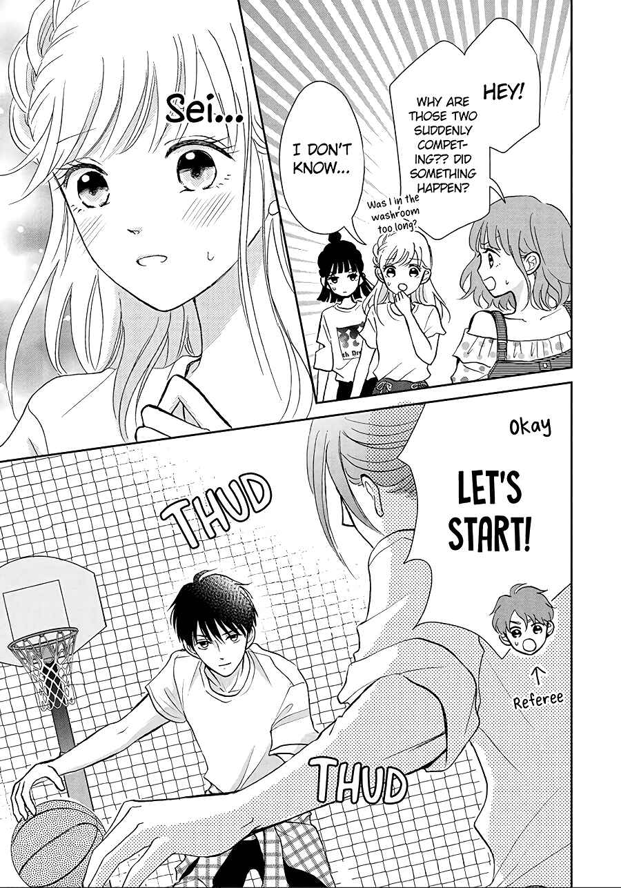Page 36 Chapter 5 Hatsukoi wa Nido Oishii