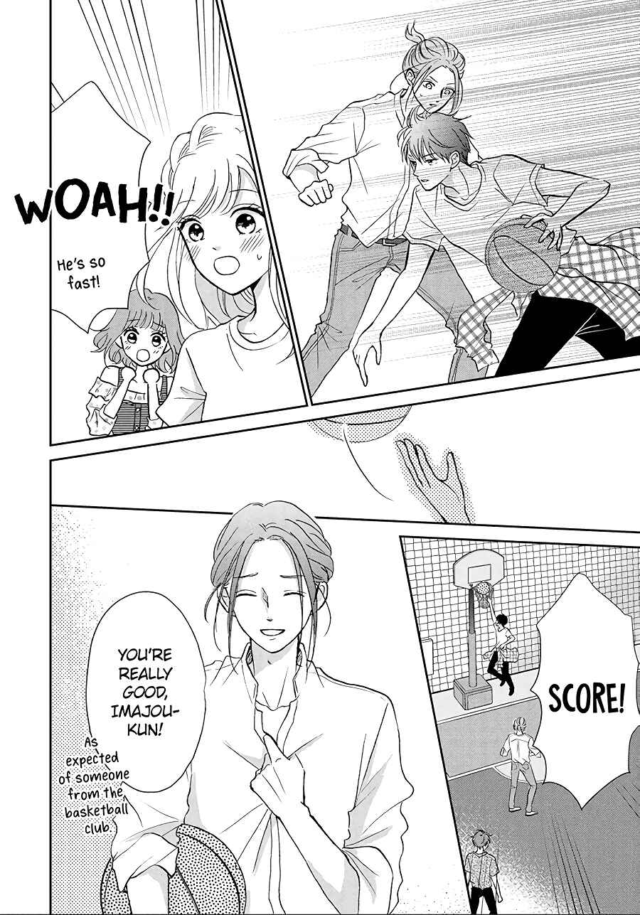 Page 37 Chapter 5 Hatsukoi wa Nido Oishii