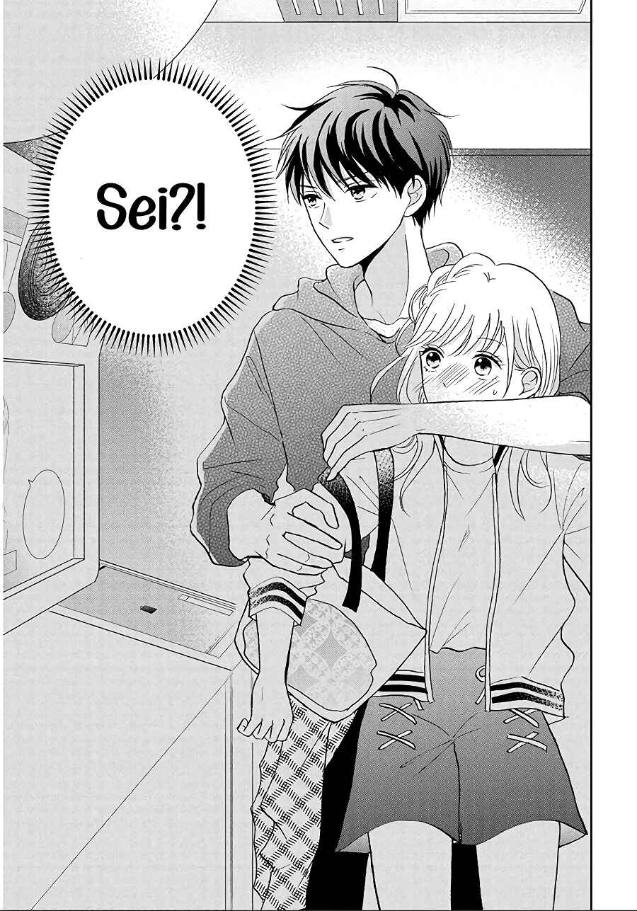 Page 50 Chapter 5 Hatsukoi wa Nido Oishii