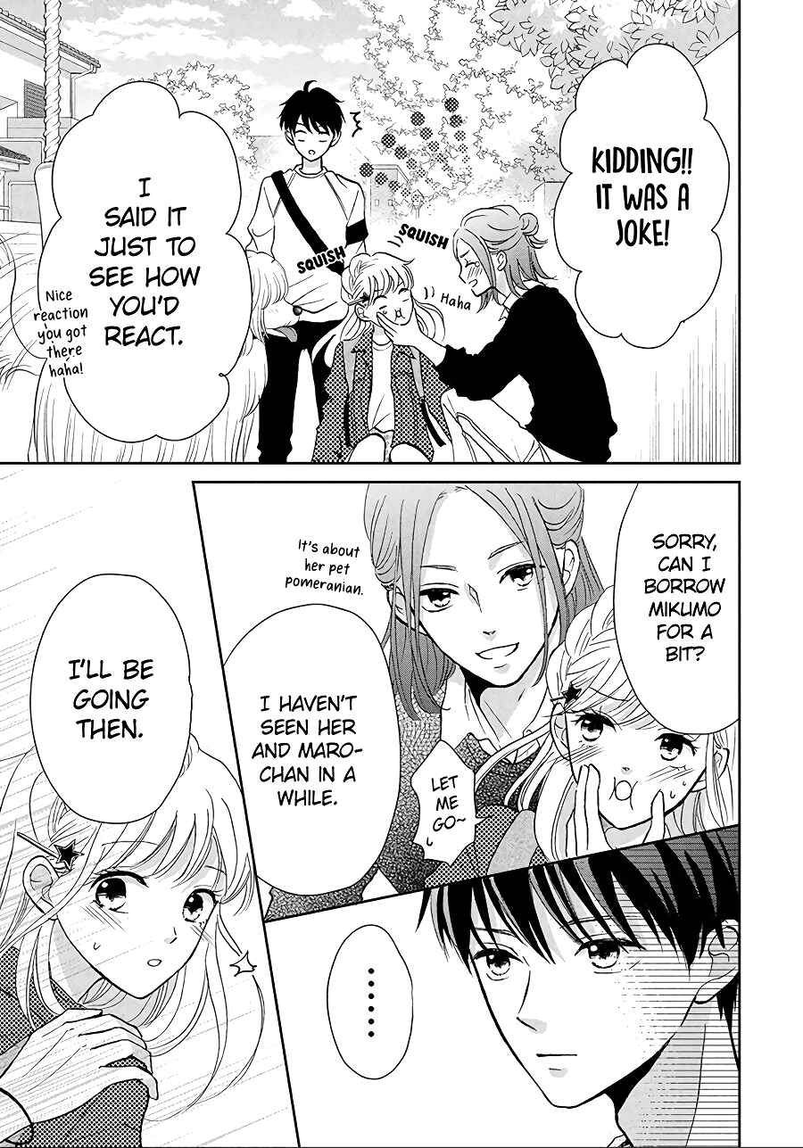 Page 6 Chapter 5 Hatsukoi wa Nido Oishii