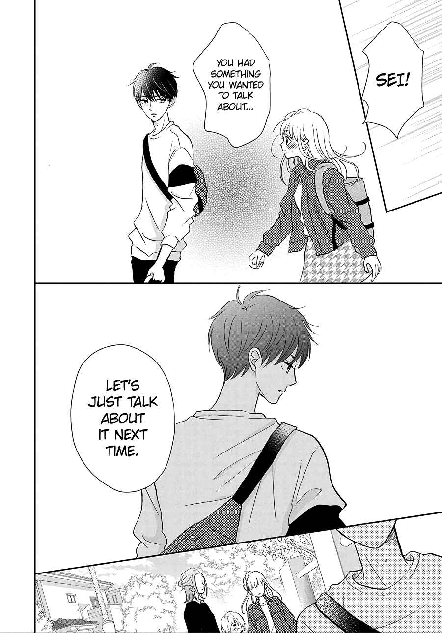 Page 7 Chapter 5 Hatsukoi wa Nido Oishii