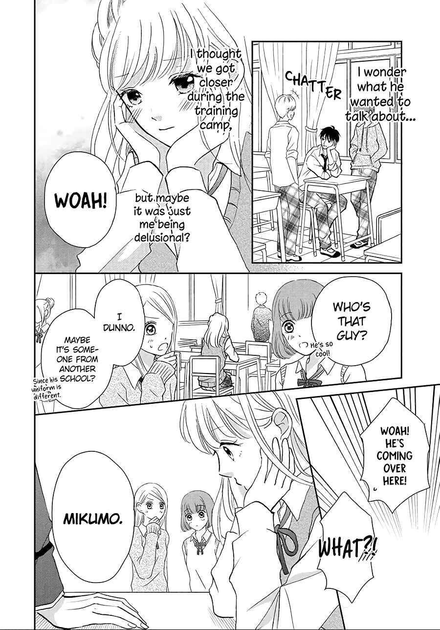 Page 9 Chapter 5 Hatsukoi wa Nido Oishii