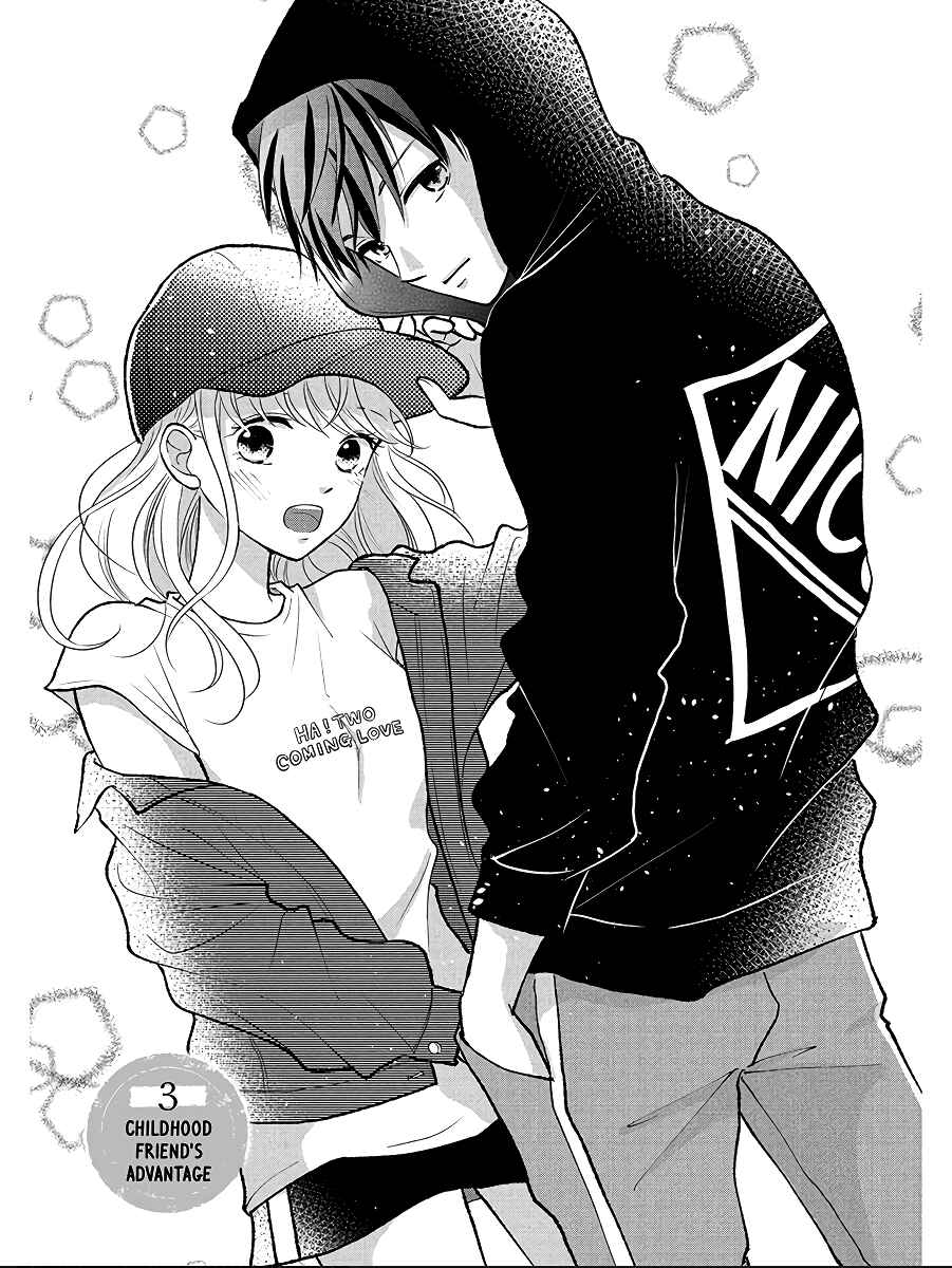Page 2 Chapter 3 Hatsukoi wa Nido Oishii