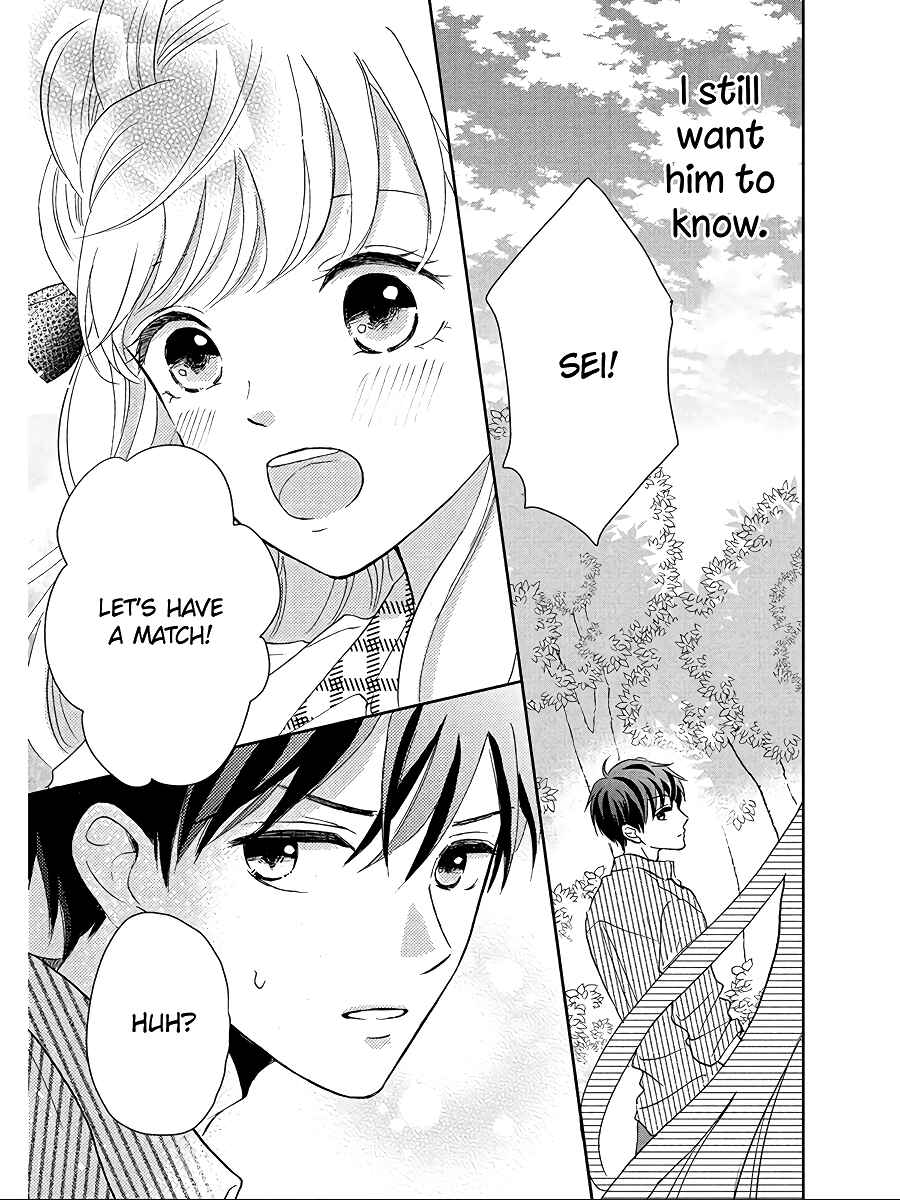 Page 21 Chapter 3 Hatsukoi wa Nido Oishii