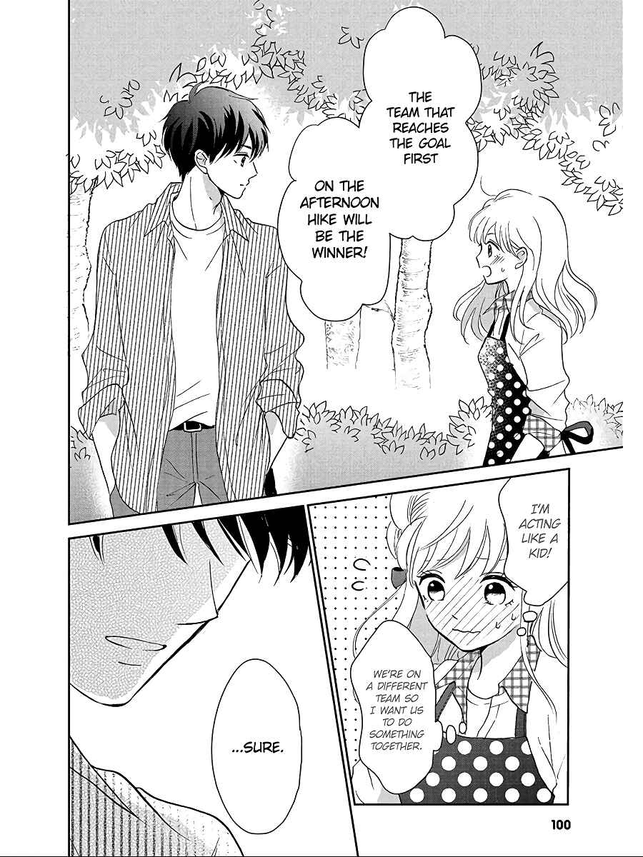 Page 22 Chapter 3 Hatsukoi wa Nido Oishii