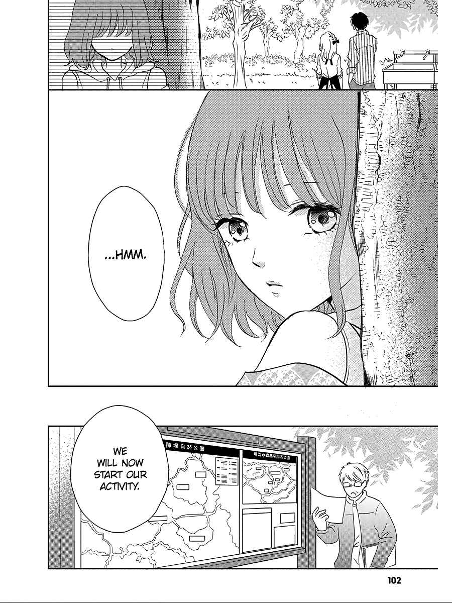 Page 24 Chapter 3 Hatsukoi wa Nido Oishii