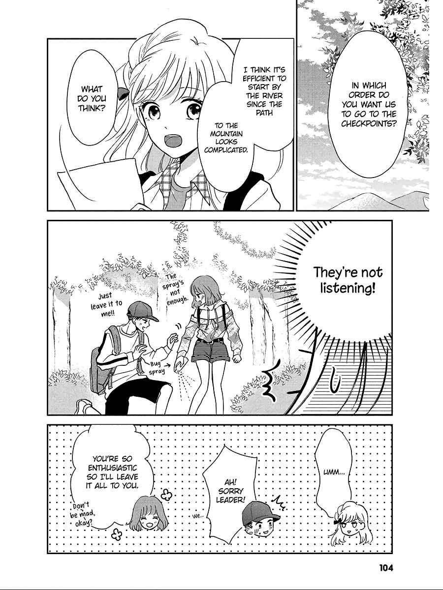 Page 26 Chapter 3 Hatsukoi wa Nido Oishii