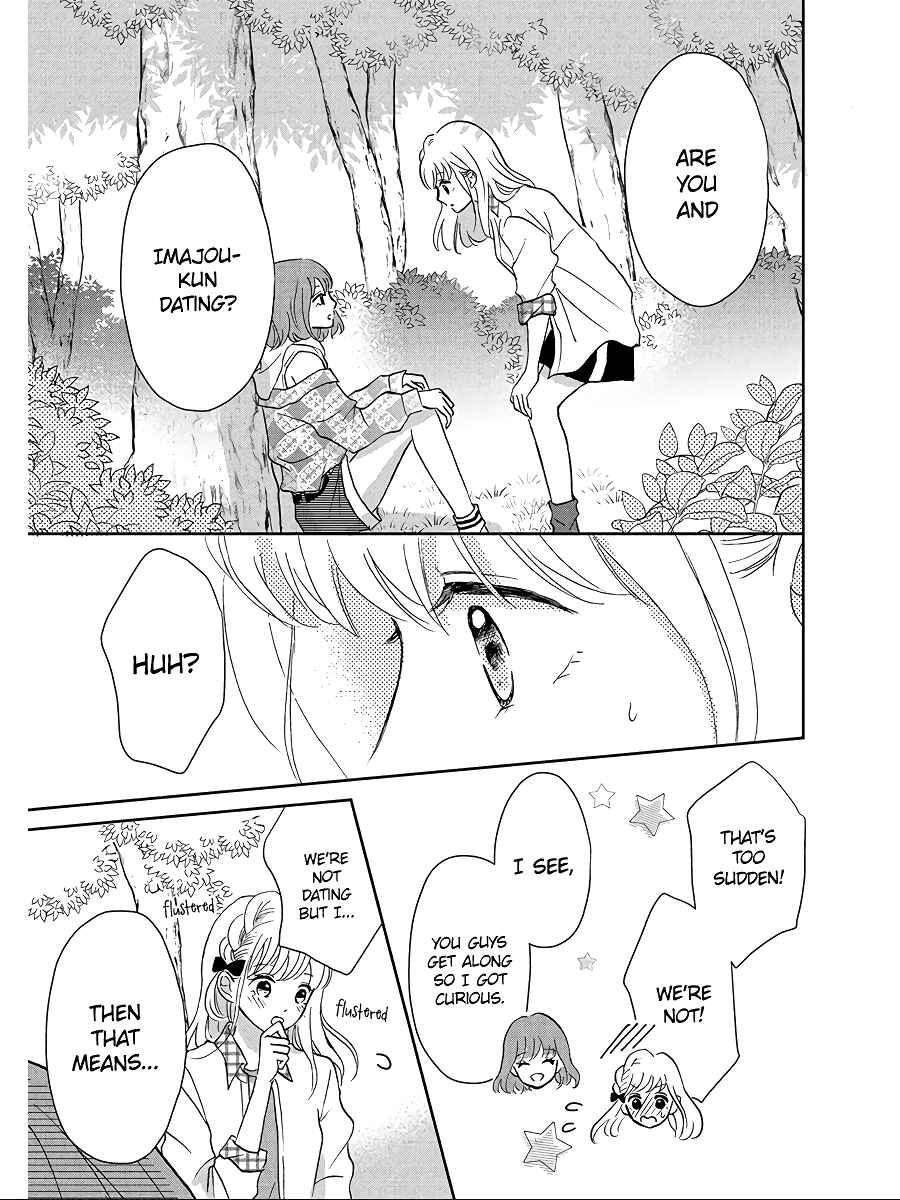 Page 29 Chapter 3 Hatsukoi wa Nido Oishii