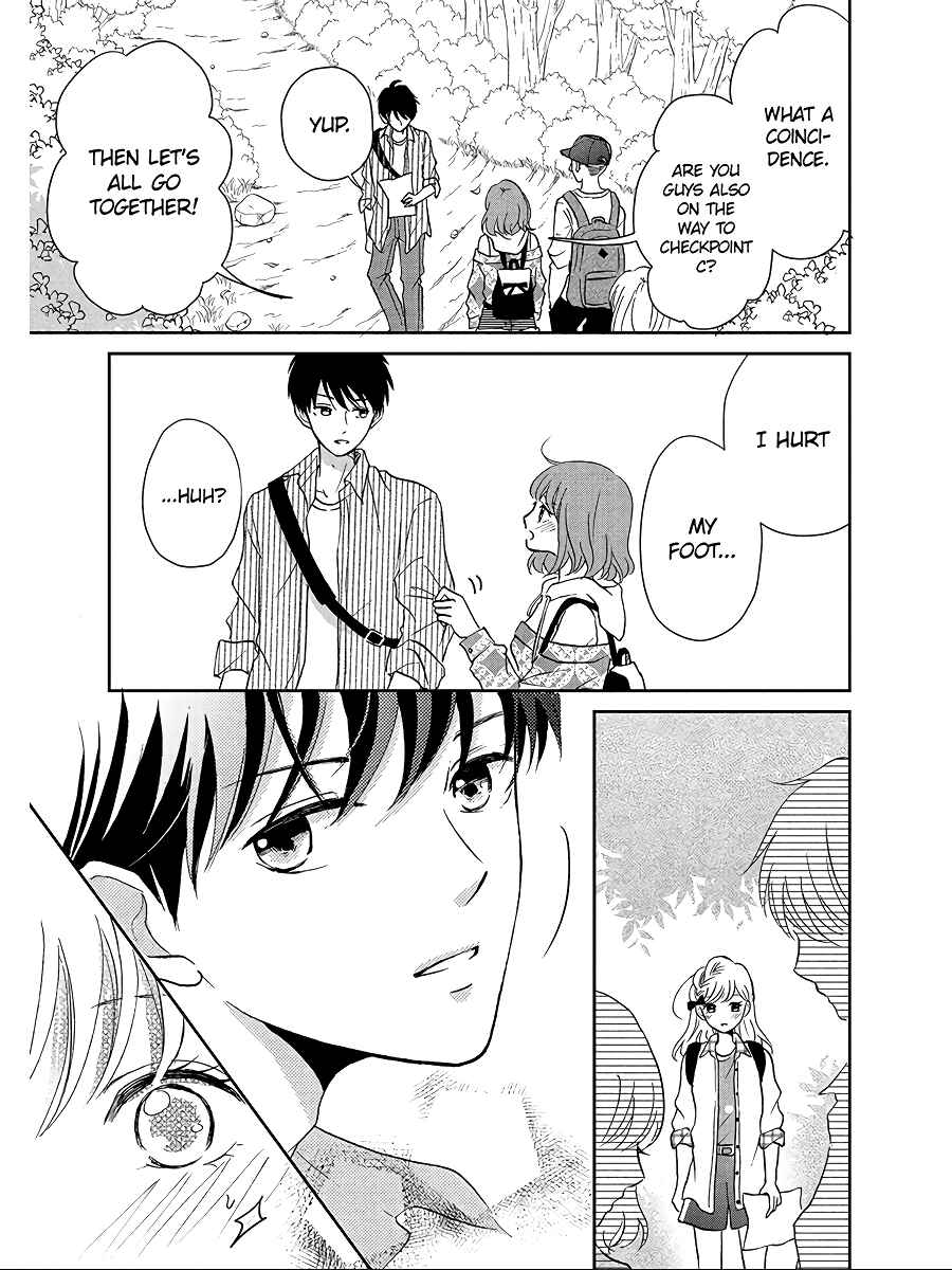Page 33 Chapter 3 Hatsukoi wa Nido Oishii