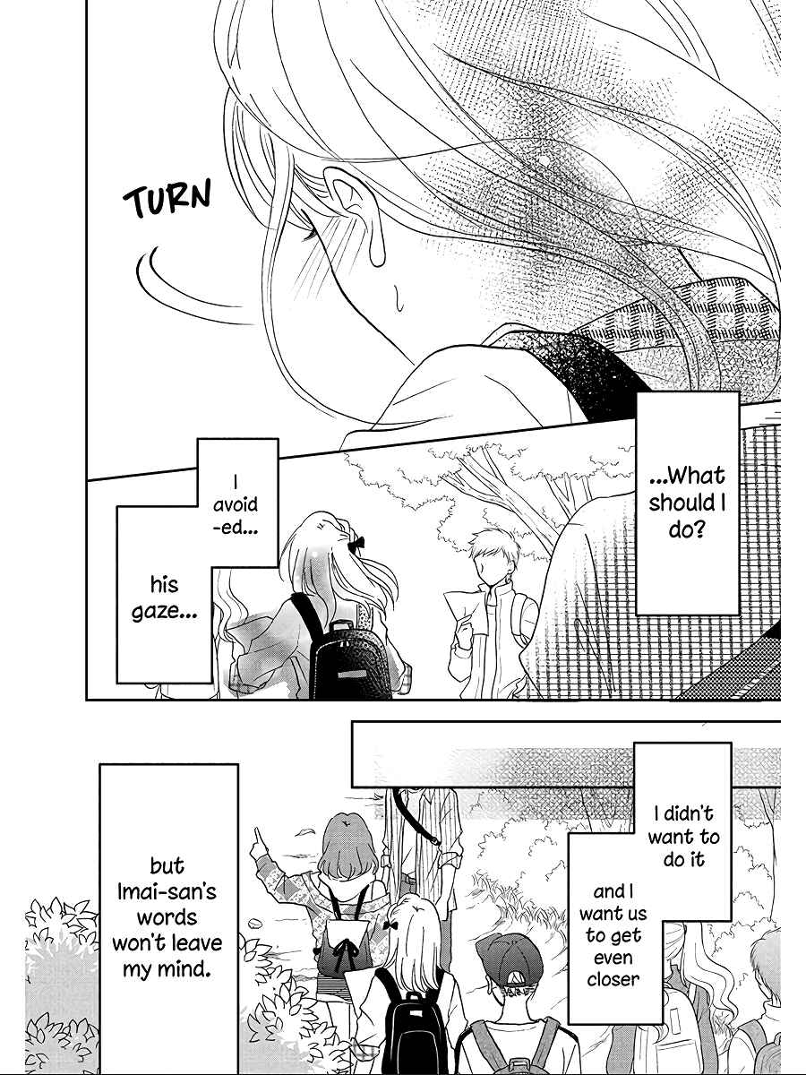 Page 34 Chapter 3 Hatsukoi wa Nido Oishii