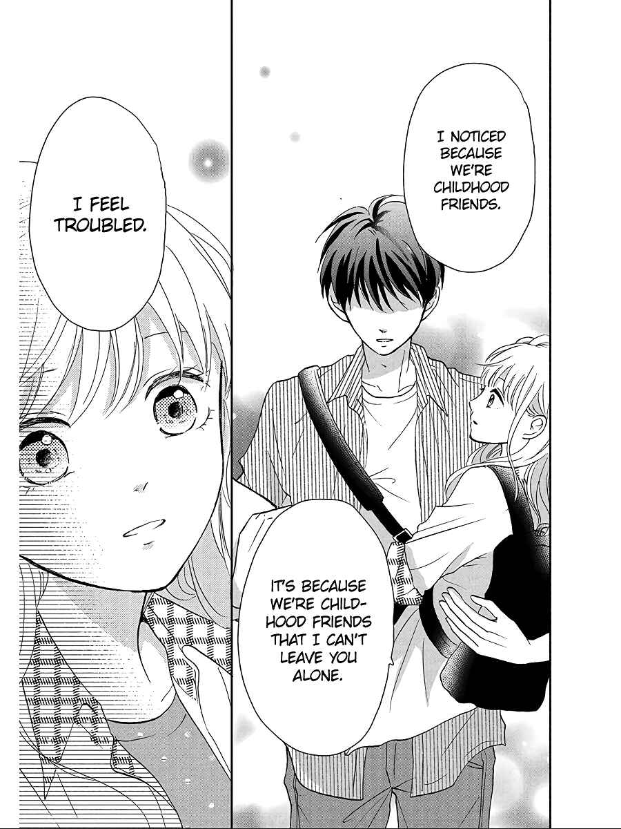 Page 43 Chapter 3 Hatsukoi wa Nido Oishii