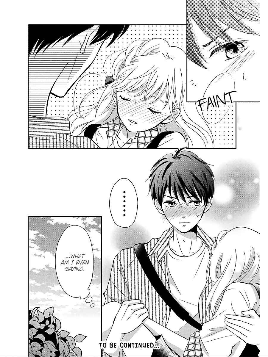 Page 46 Chapter 3 Hatsukoi wa Nido Oishii