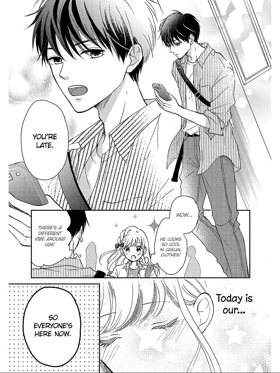 Page 5 Chapter 3 Hatsukoi wa Nido Oishii