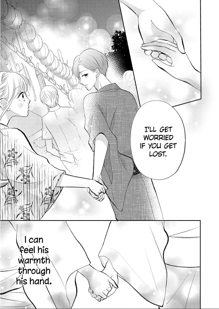 Page 11 Chapter 13 Hatsukoi wa Nido Oishii