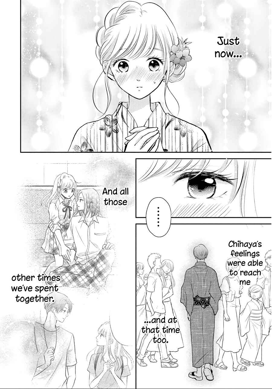 Page 16 Chapter 13 Hatsukoi wa Nido Oishii